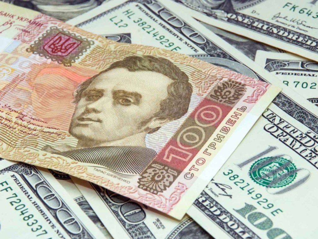 НБУ установил официальный курс национальной валюты на уровне 26,62 гривны за доллар