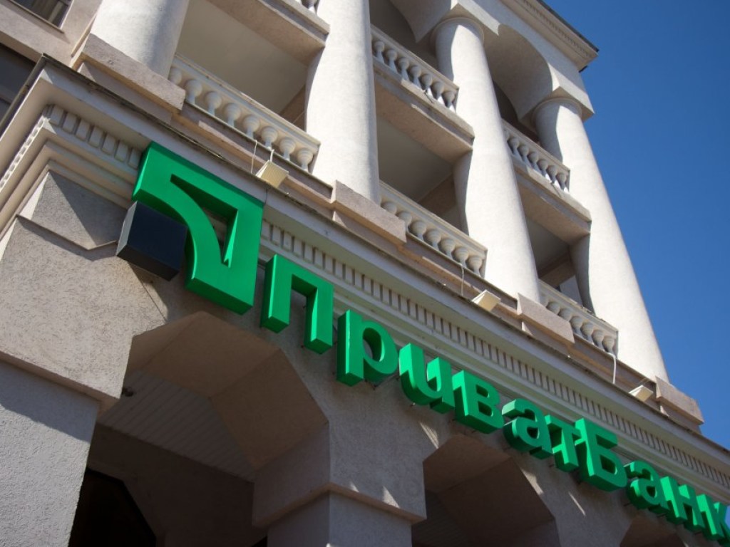 «Приватбанк» предупредил о возможных сбоях работы системы 28-29 июля