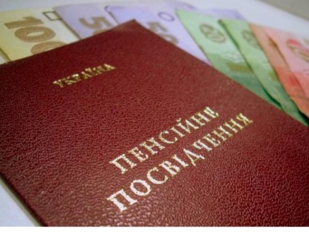 В Украине нет денег на выплату пенсий – эксперт