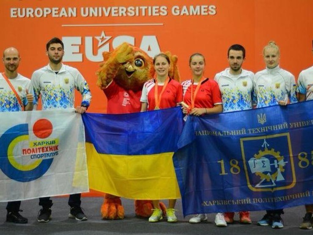 Украинские студенты завоевали 10 медалей на Европейских университетских играх (ФОТО)