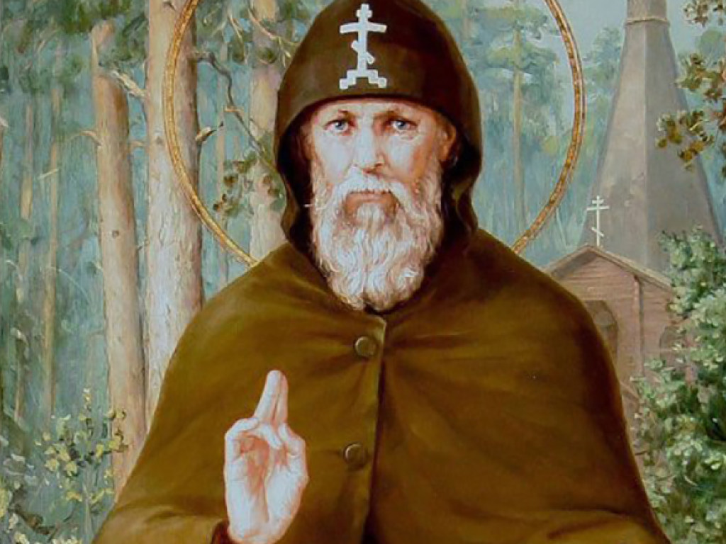 Сегодня православные празднуют обретения мощей преподобного Серафима Саровского