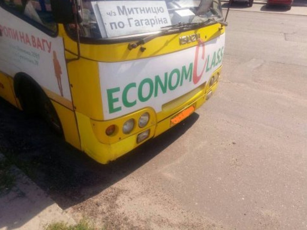 В Черкассах маршрутный автобус сбил на «зебре» парня (ФОТО)
