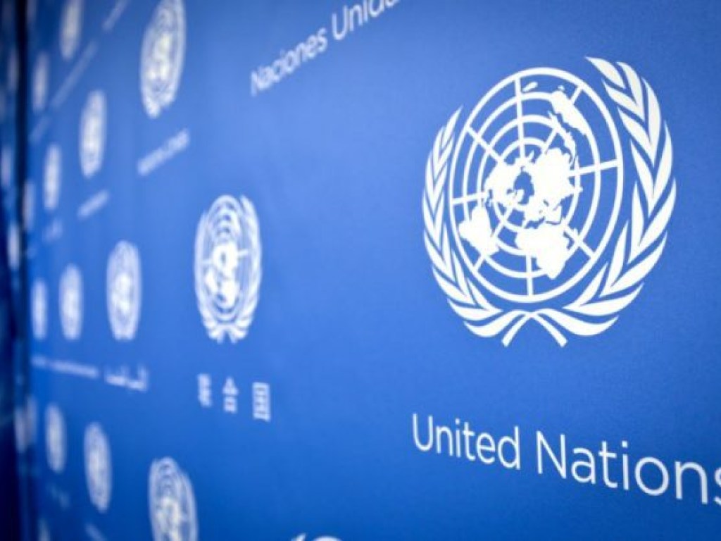 Эксперт о нехватке средств у ООН: многие программы не являются обязательными для финансирования