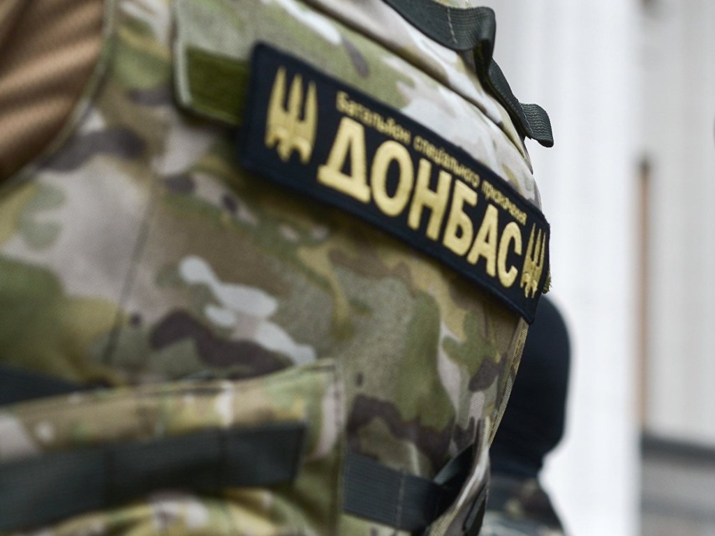 Жестокое убийство бойца батальона «Донбасс»: появились пугающие подробности преступления
