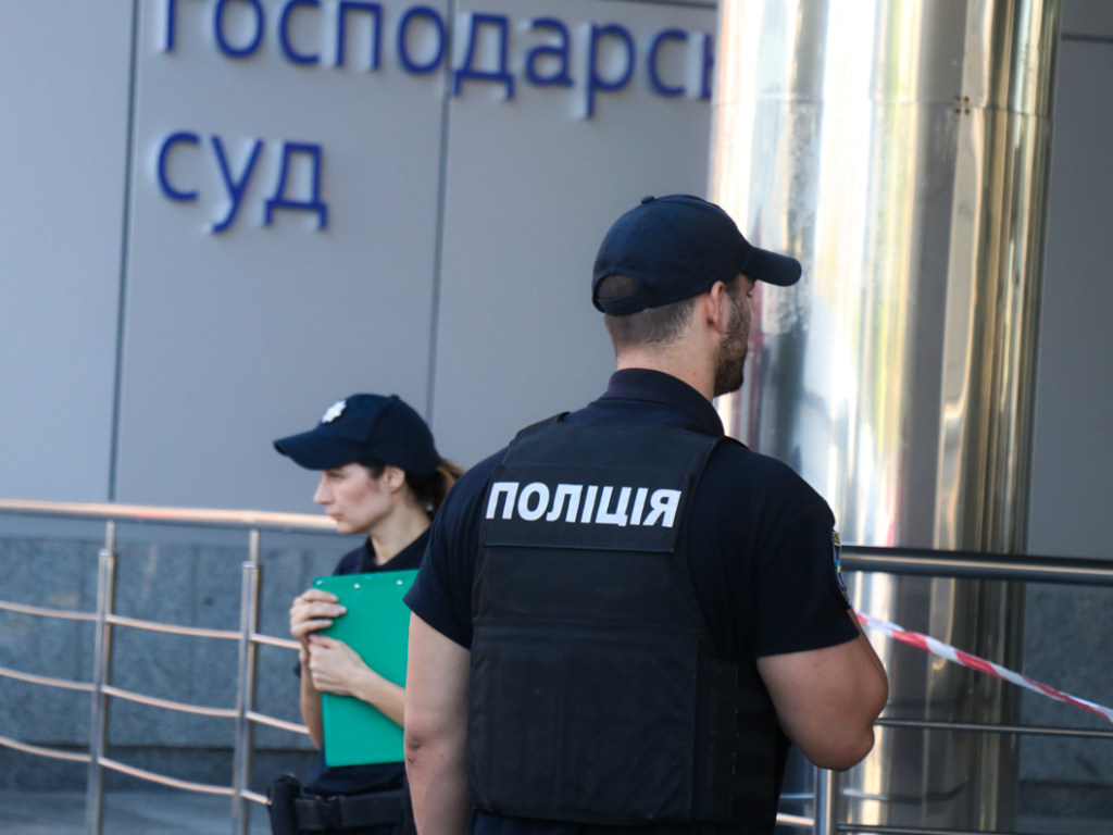 В Киеве сообщили о «заминировании» Высшего хозяйственного суда (ФОТО, ВИДЕО)