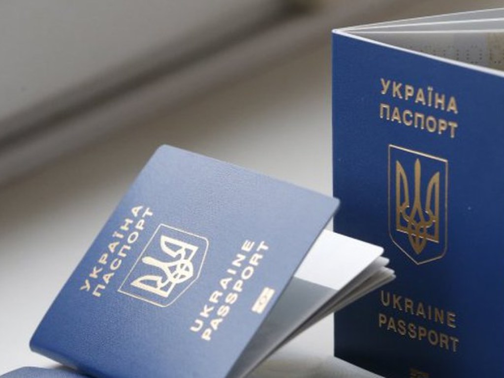 Украинцы массово забывают забрать свои заграничные паспорта – ГМС