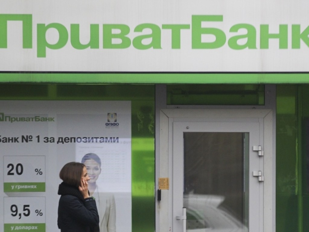 Сотрудницу днепровского отделения Приватбанка будут судить за растрату более 246 тысяч гривен