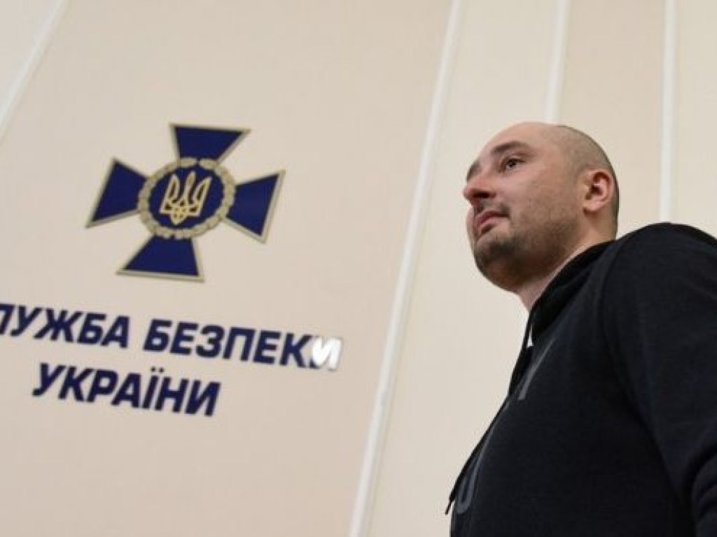 Суд продлил меру пресечения организатору покушения на Бабченко
