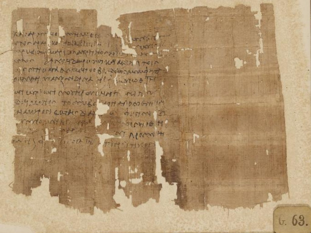 В египетском папирусе обнаружили пропавшие израильские псалмы (ФОТО)