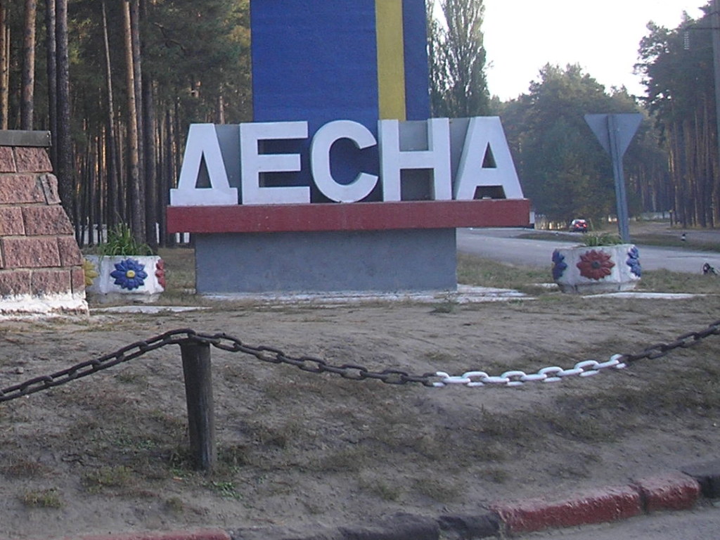 Самоубийство в «учебке» Черниговской области: солдат оставил предсмертную записку