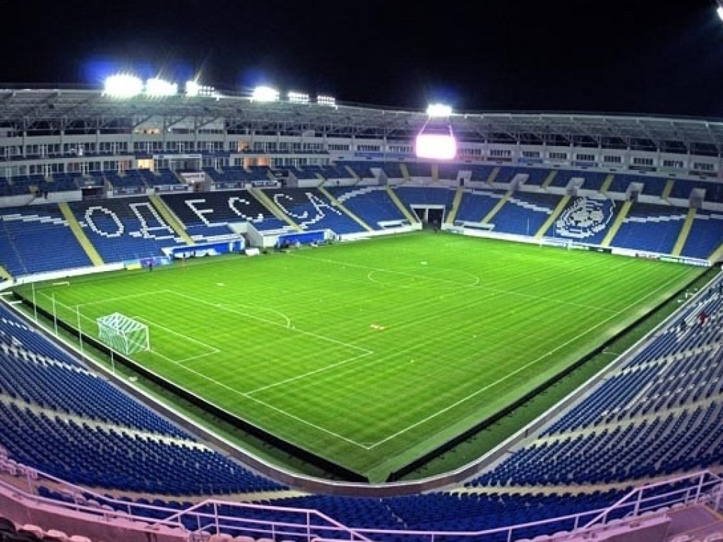 Мариуполь – Бордо 1:3 онлайн-трансляция матча