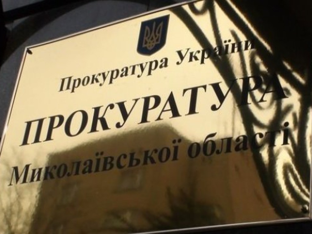 В окно Николаевской областной прокуратуры неадекватный гражданин бросил булыжник