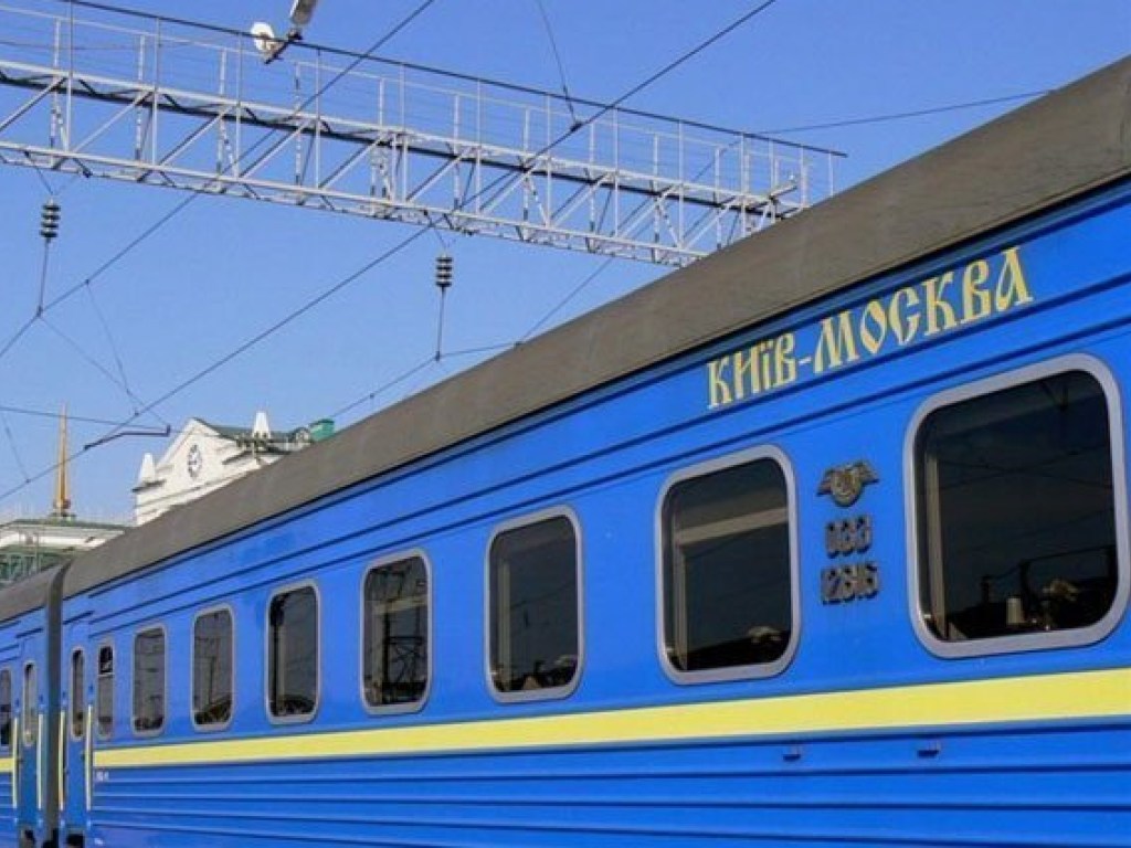 Полное прекращение железнодорожного сообщения с РФ: «Укрзализныцу» пытаются обанкротить – эксперт