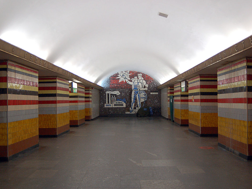 В Киеве «заминировали» станцию метро «Шулявская»