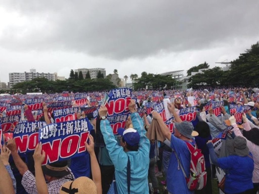 70 тысяч жителей Японии выступили за вывод американских военных с острова (ВИДЕО) 