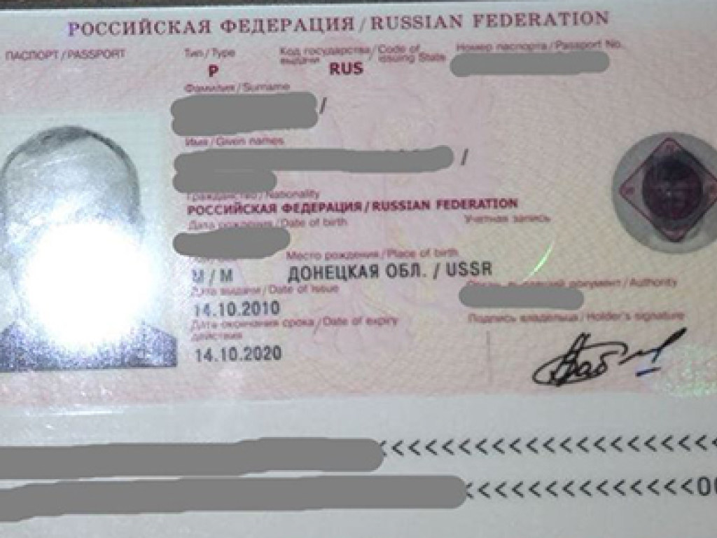 ООС: У россиянина нашли в телефоне коллекцию фото позиции подразделений ВСУ (ФОТО)