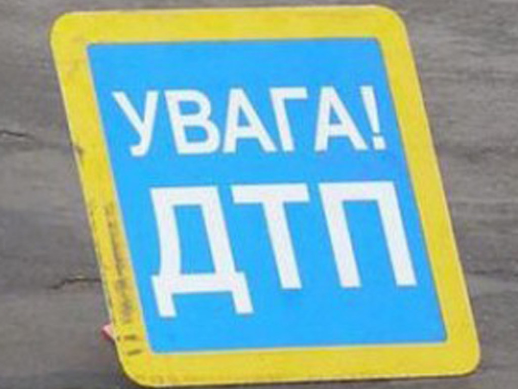 В Харькове ВАЗ сбил женщину на пешеходном переходе (ФОТО)