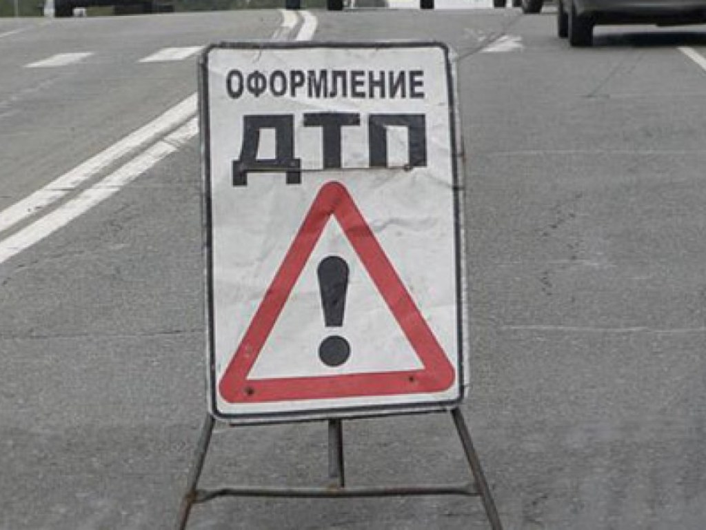 Три человека погибли в масштабном ДТП под Киевом