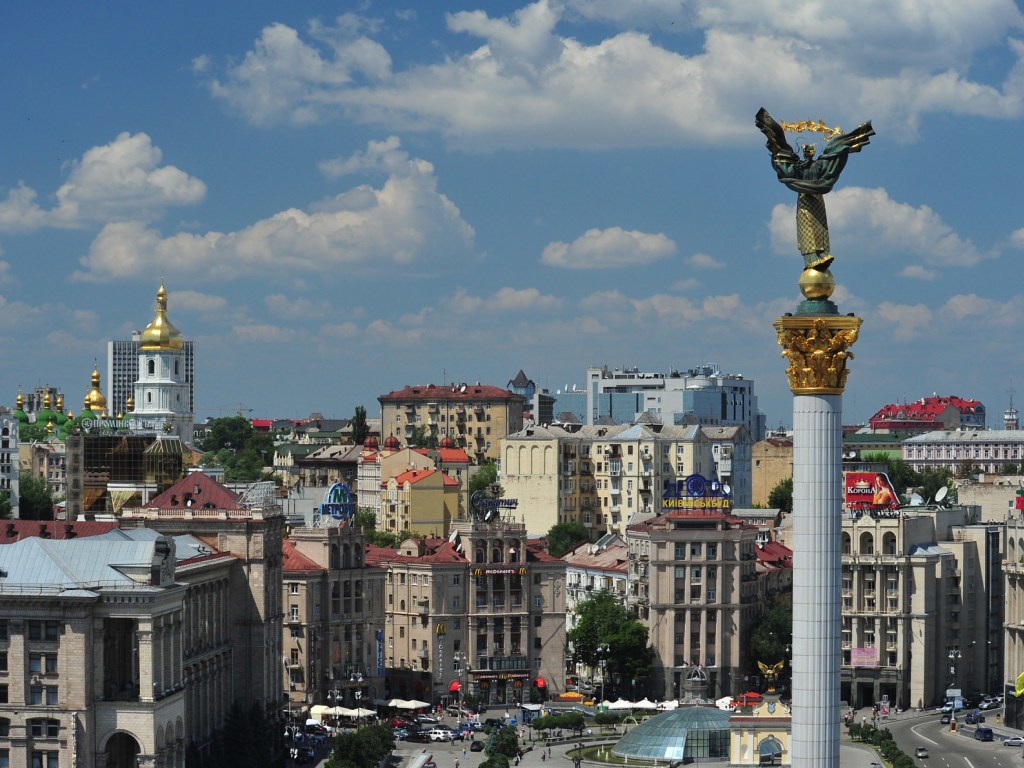 Авторитетный журнал дал низкую оценку комфортности Киева