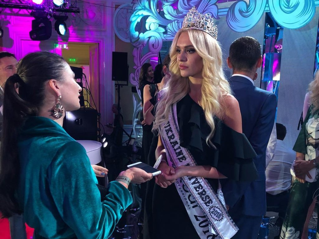 Названа победительница «Мисс Украина Вселенная 2018» (ФОТО)