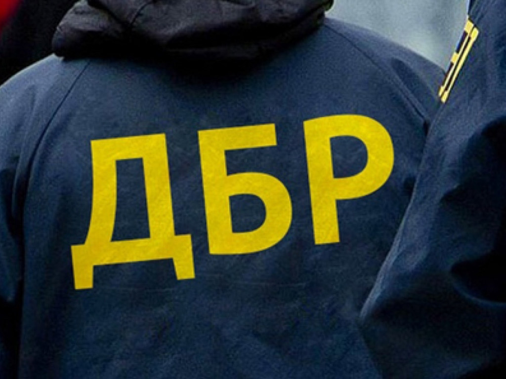 Paris Guardian: ГБР – последний экзамен для Украины