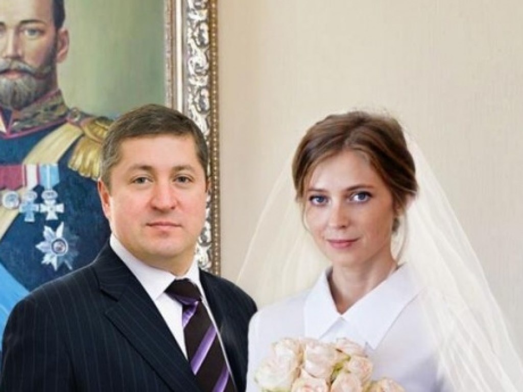 СМИ сообщили подробности свадьбы Поклонской (ВИДЕО)