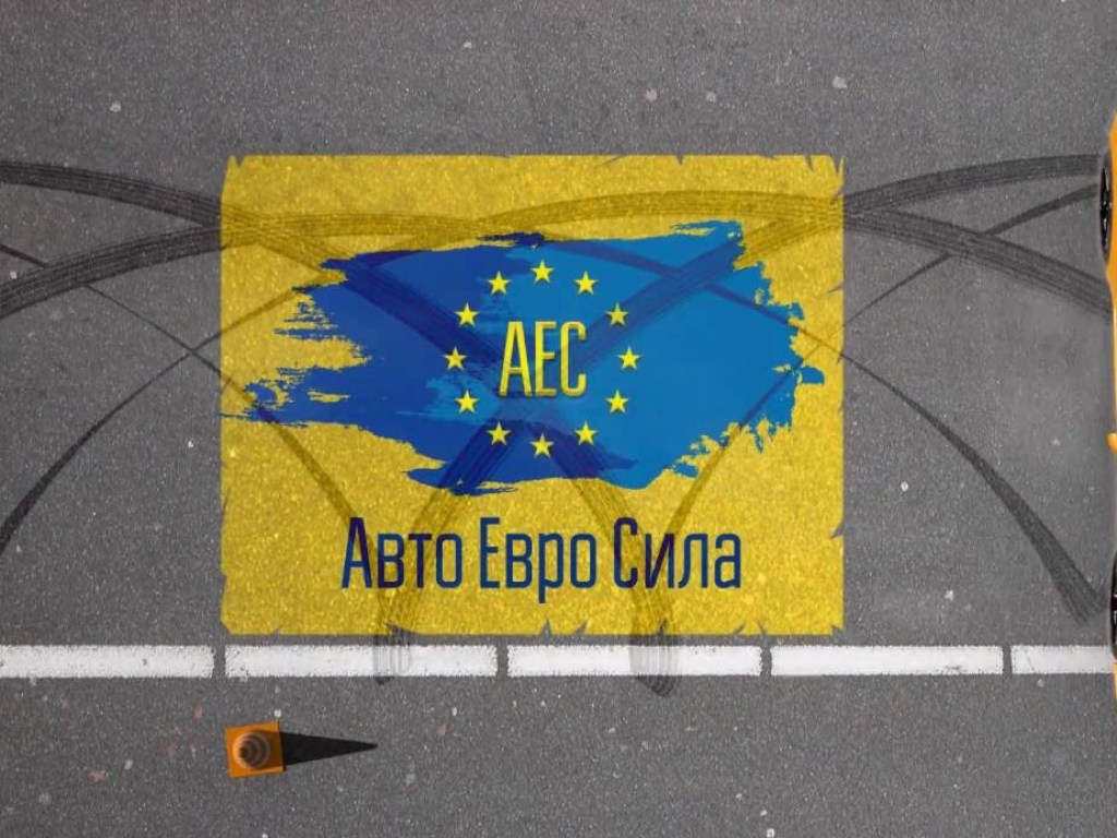 «АвтоЕвроСила» призывает украинцев к общенациональной акции «Сфотографируй уставший мост»