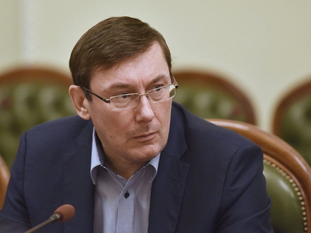 Луценко назначил заместителем прокурора Полтавской области сына главы СБУ