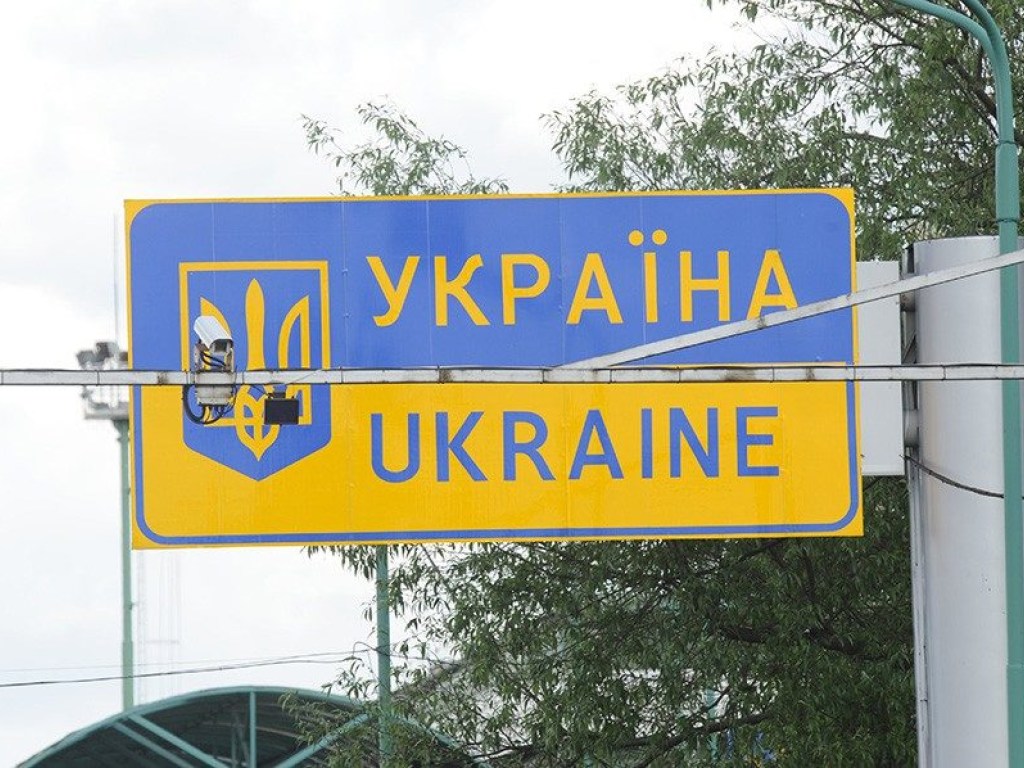 На День Независимости на границах Украины усилят контроль