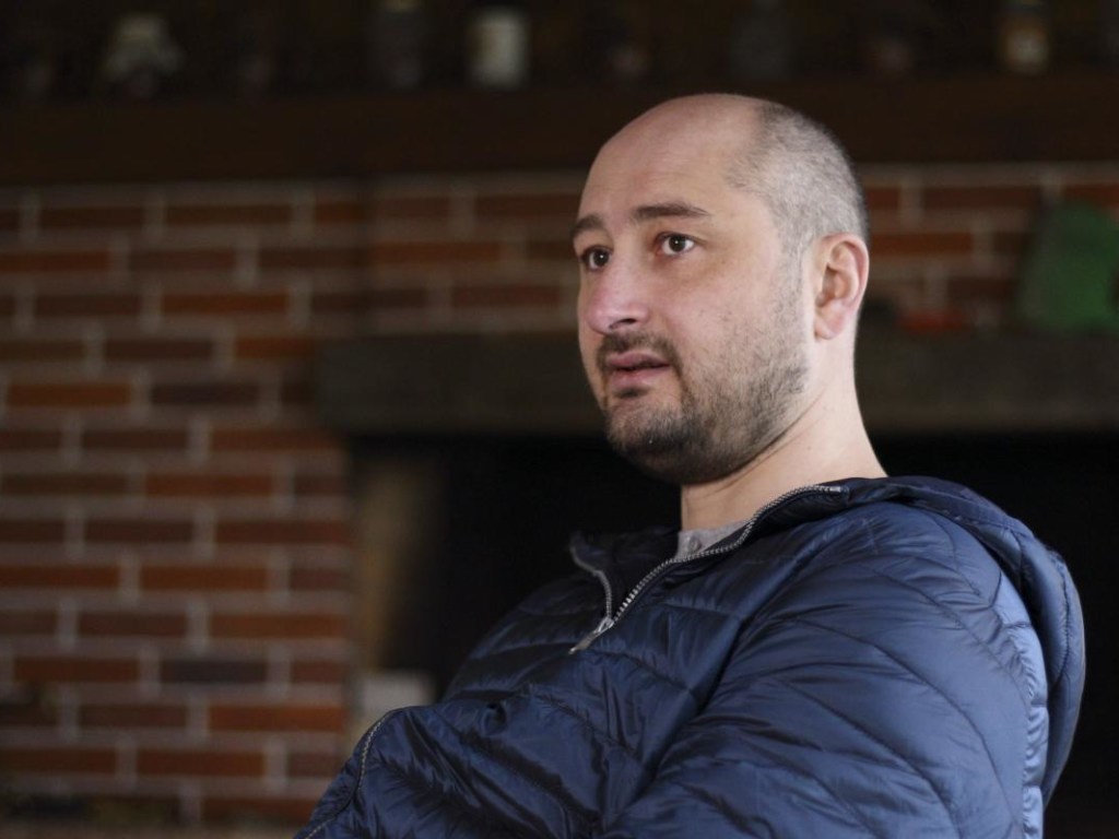 Организатор «убийства» Бабченко заключил сделку с прокуратурой