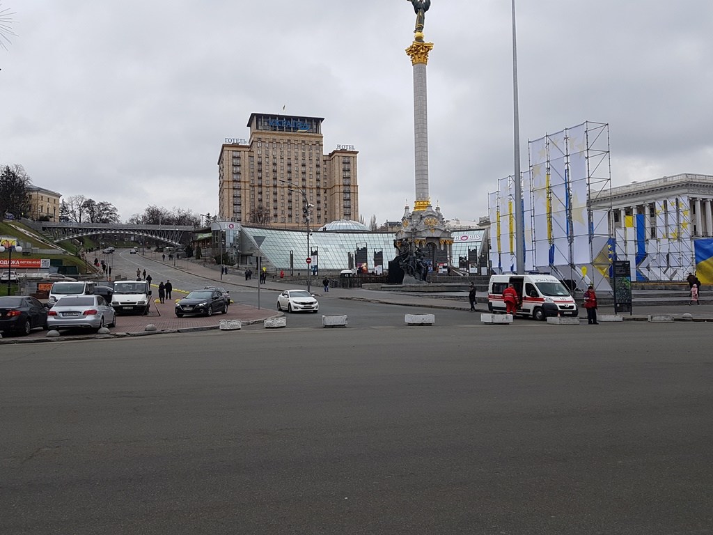 В Киеве перекрыли Крещатик (ФОТО) 