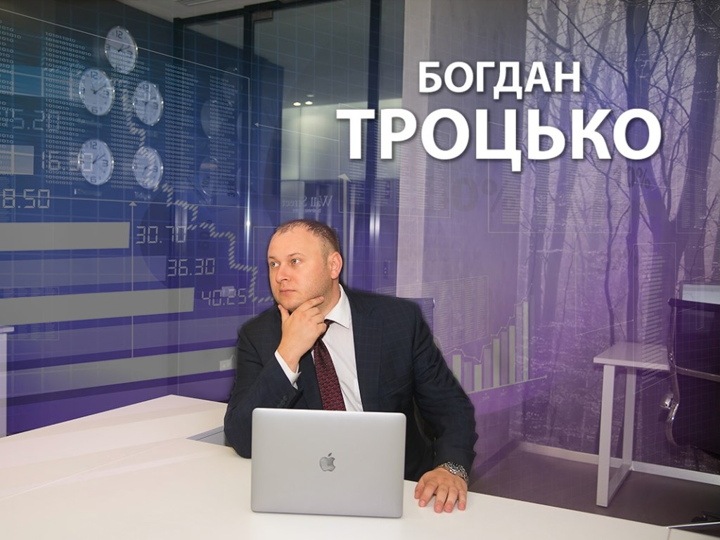 Богдан Троцько: Отзывы о Центре Биржевых технологий в Одессе и его успешном руководителе