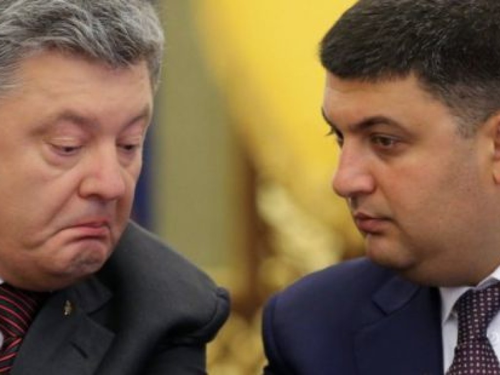 Украине угрожает дефолт, пока у власти Гройсман и Порошенко – экономист