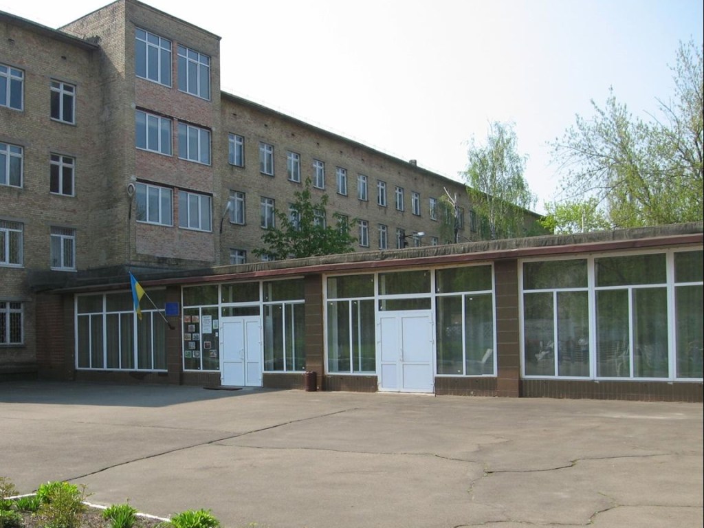 Опубликован график школьных каникул в Киеве на новый учебный год
