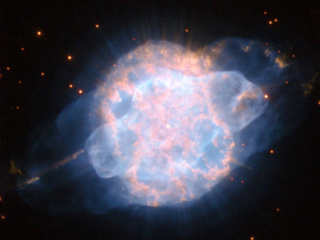 NASA показала «Око вселенной» (ФОТО)