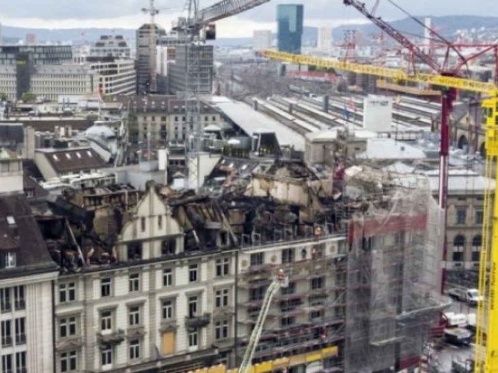 В Цюрихе у железнодорожного вокзала произошел пожар: нарушено движение транспорта (ФОТО)