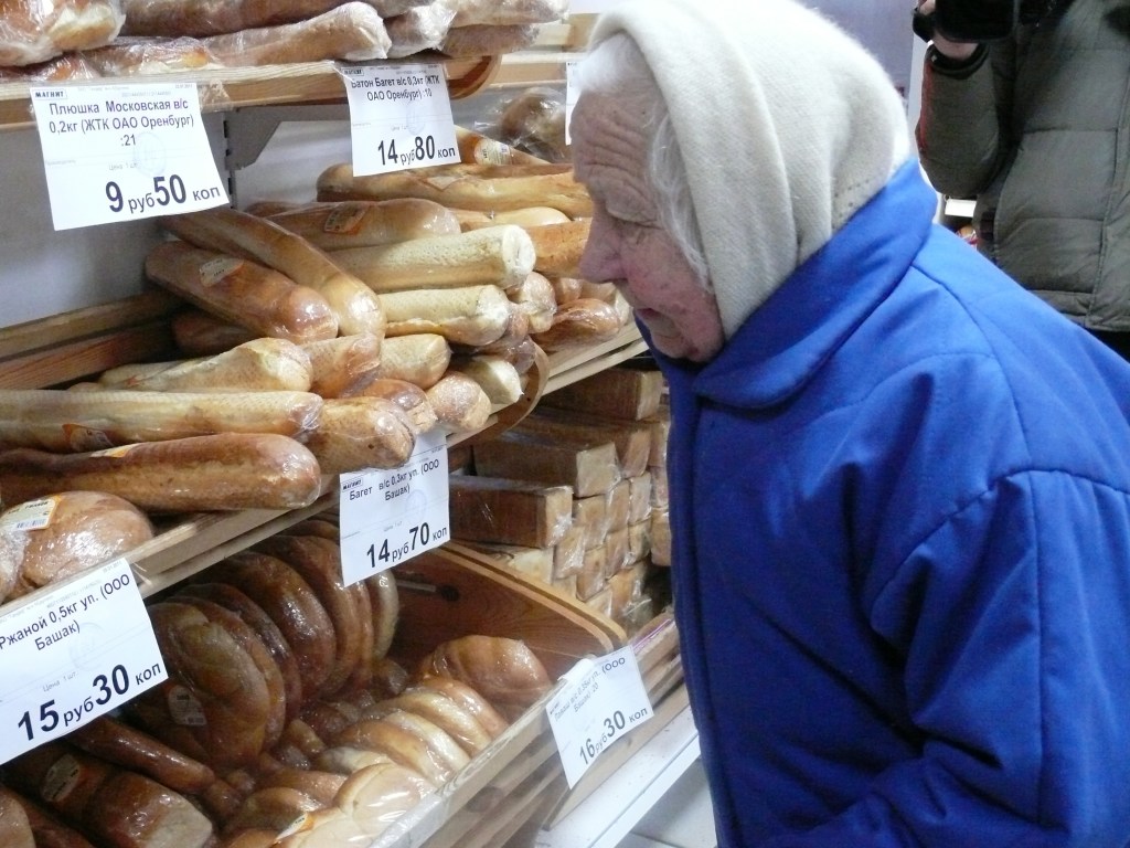 Если в мире цены на хлеб вырастут, то и в Украине тоже – эксперт