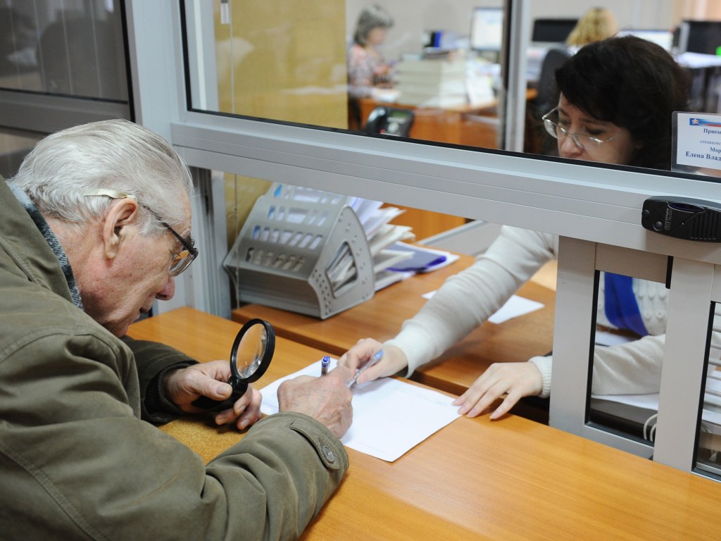 Около миллиона украинцев смогут получать вторую пенсию – СМИ