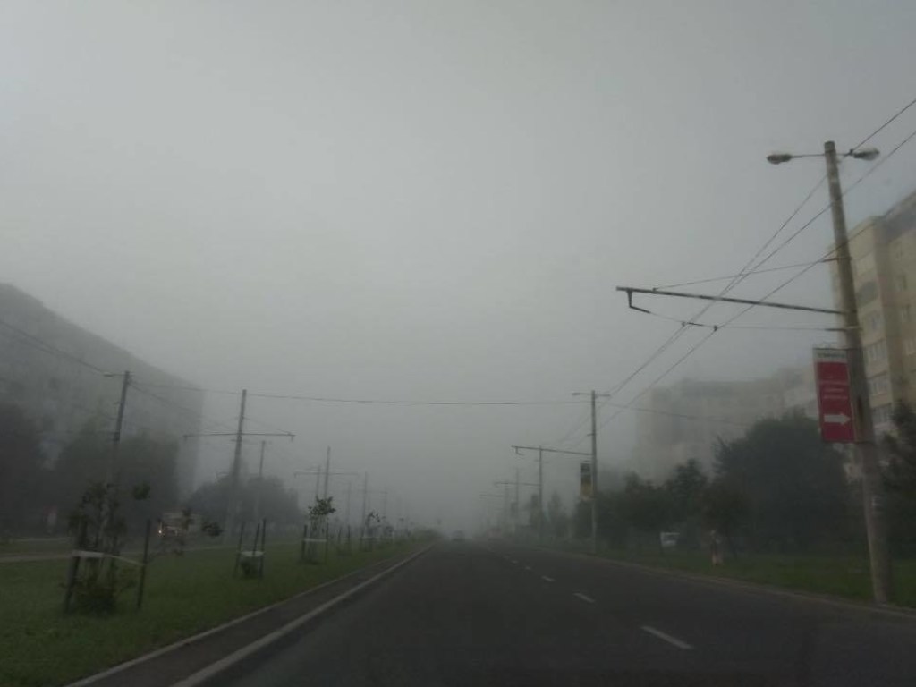 В сети появились фото окутанного туманом Львова (ФОТО)