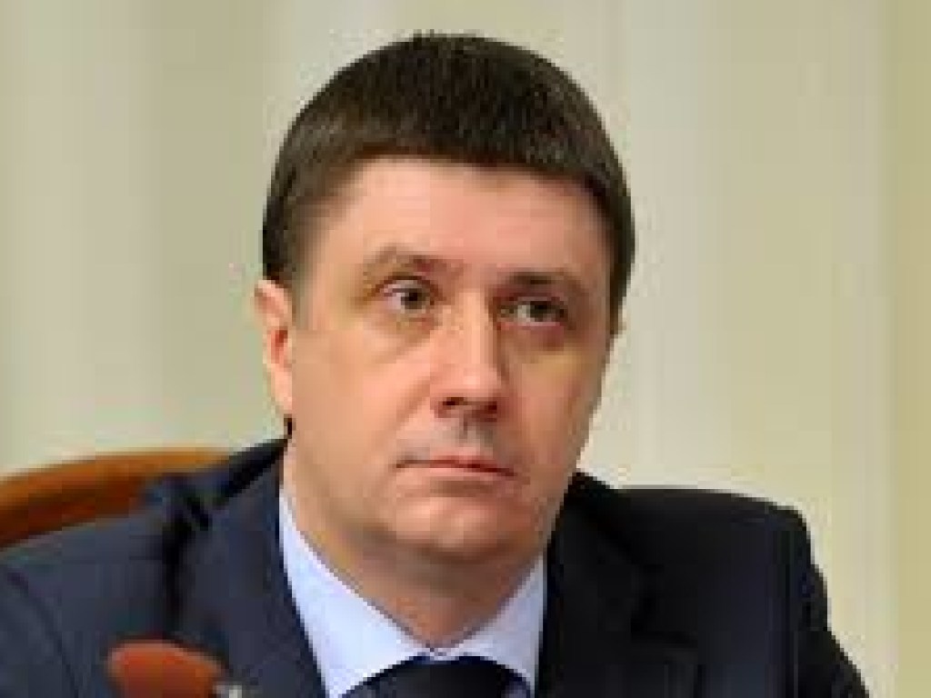 Кириленко не задекларировал 143,8 тысячи гривен обязательства по кредиту