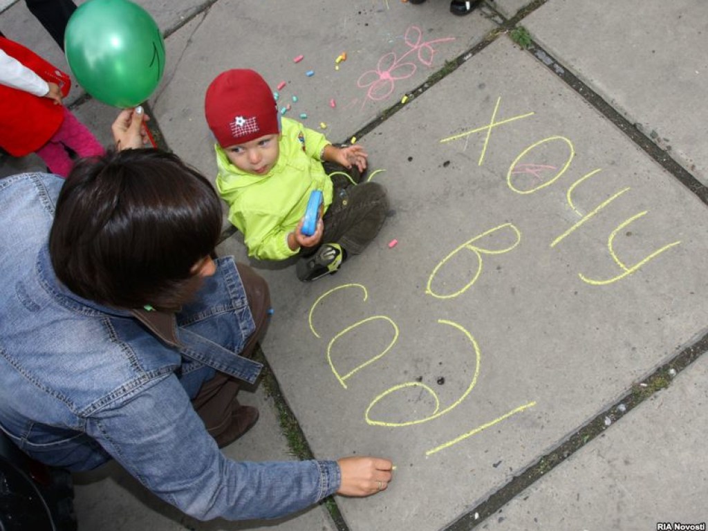 В Украине 46 тысяч детей не могут попасть в детсады