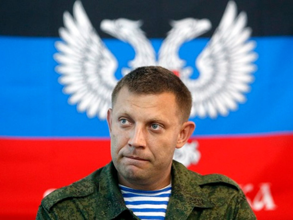 Убийство Захарченко в Донецке: Все подробности (ФОТО, ВИДЕО)