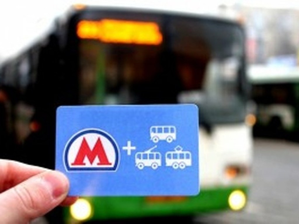 В Харькове сорвался запуск E-ticket в метро