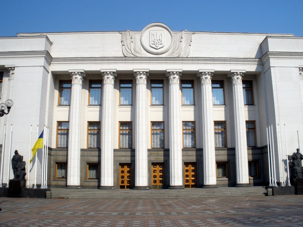 Рада приняла закон о трансграничном сотрудничестве