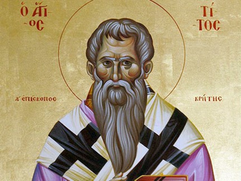 7 сентября православные почитают память апостола Тита