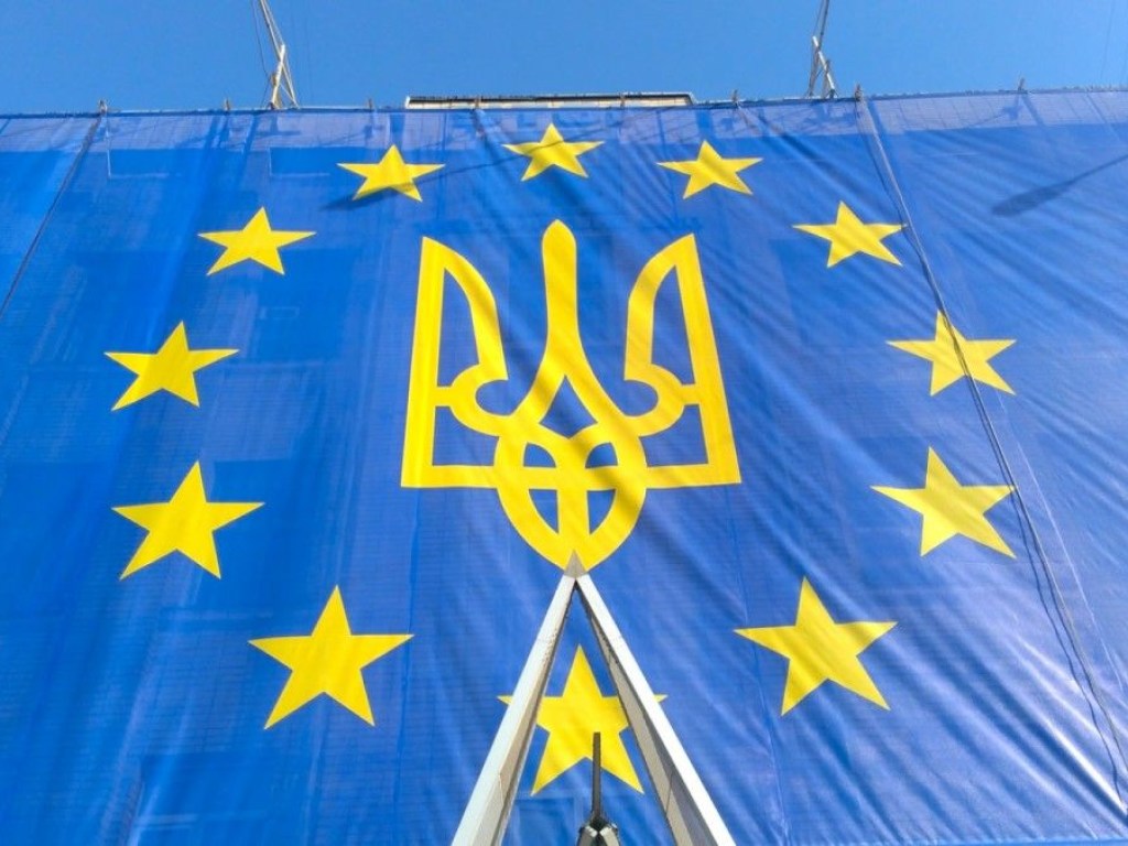 Анонс пресс-конференции: «Ассоциация с ЕС: что выиграла и что потеряла Украина?»