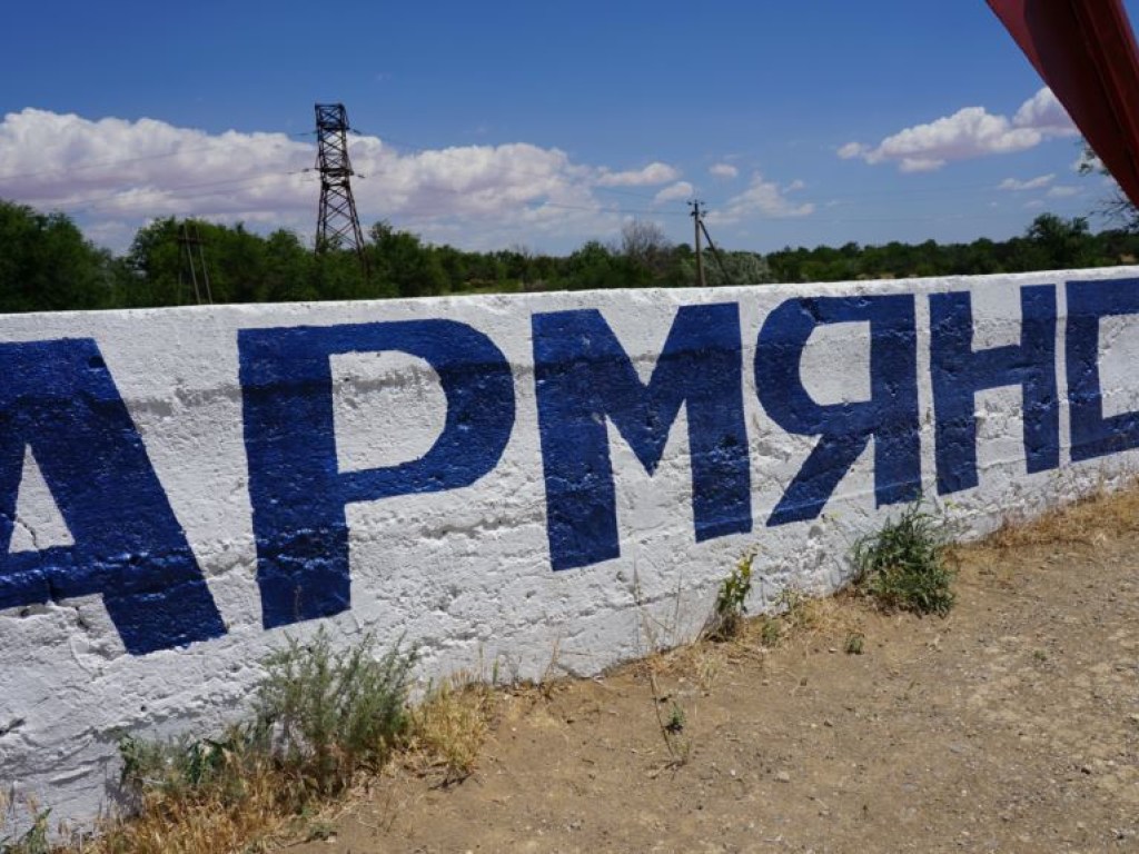 В Сети показали ядовитые испарения в Армянске (ВИДЕО)
