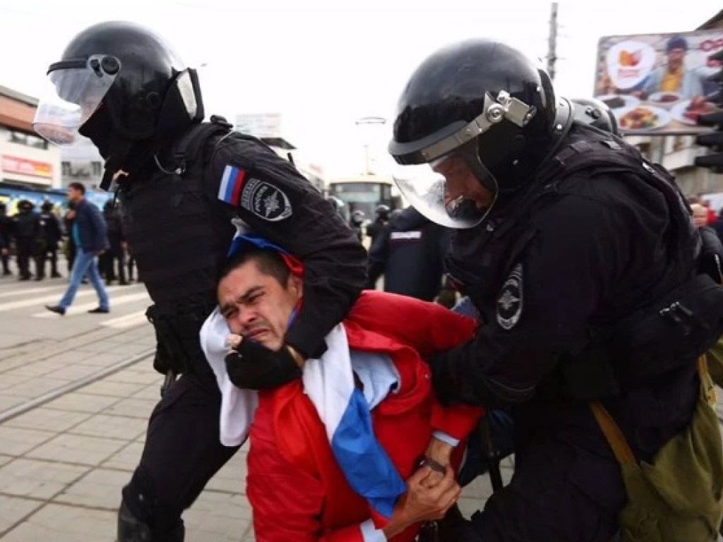 Митинги против пенсионной реформы в РФ: Число задержанных превысило 150 человек