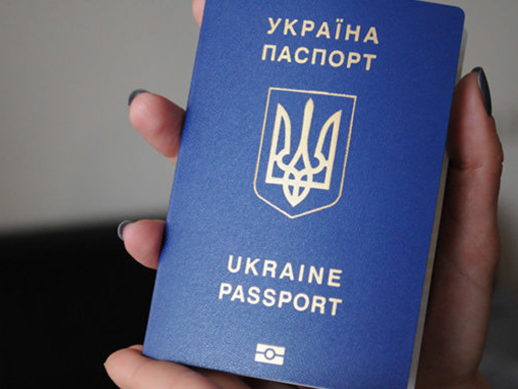 Украинский паспорт занял 24 место в престижном мировом рейтинге
