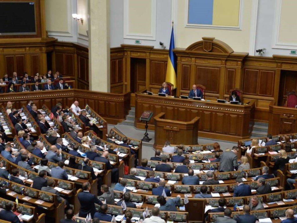 Названа дата голосования за изменения в Конституцию по курсу Украины в НАТО и ЕС